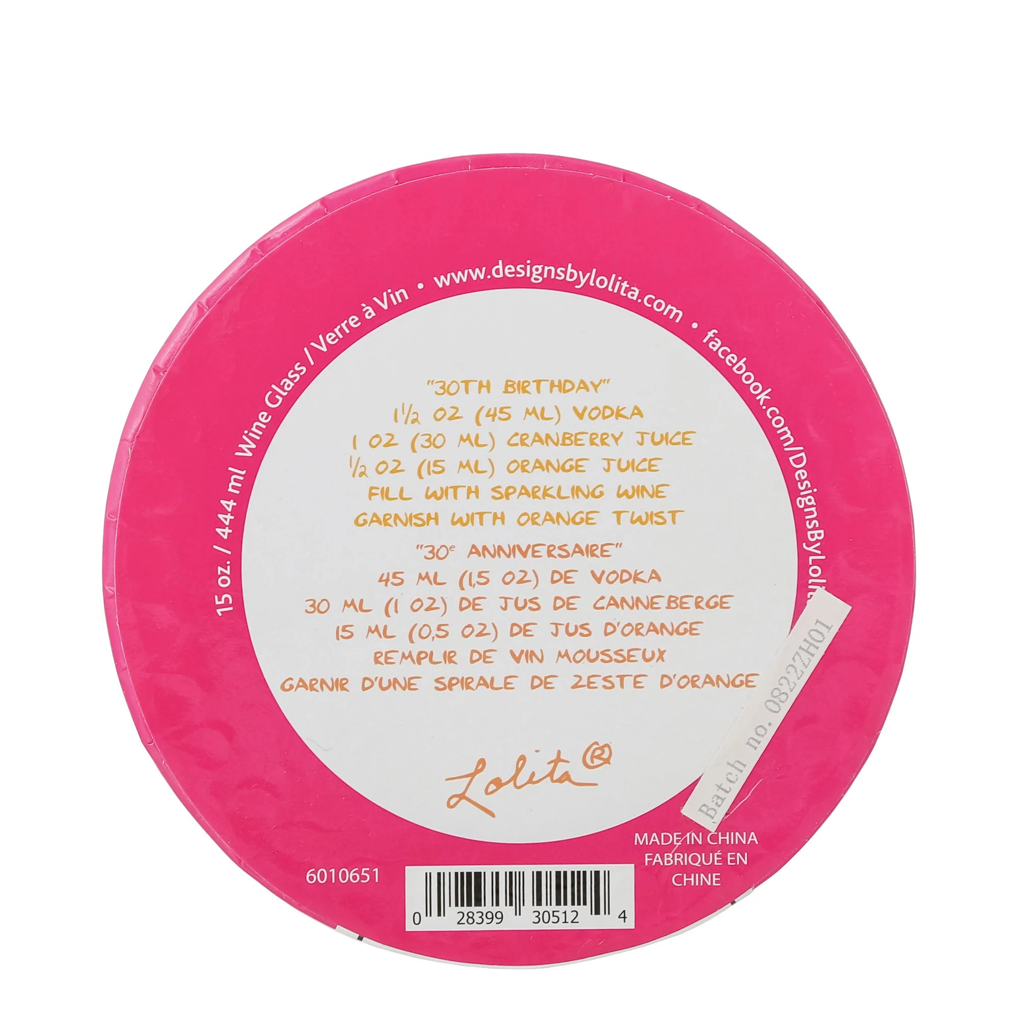 Happy 30th Birthday Wine Glass by Lolita - Image 8