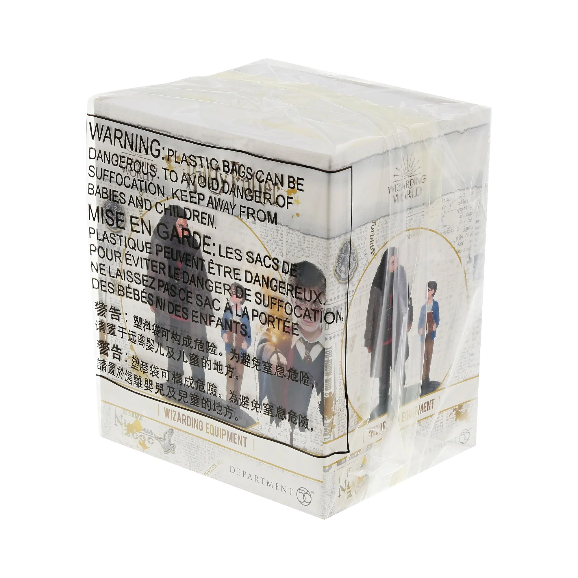 Harry Potter Village Basic Wizard Supplies (Harry Potter and Hagrid Figurine) -Harry Potter Village by D56 - Image 6